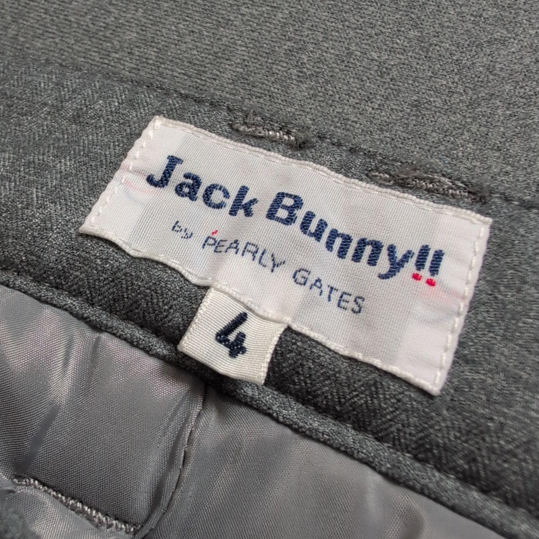 【美品】ジャックバニーゴルフ　キルトダウンパンツ　M グレー