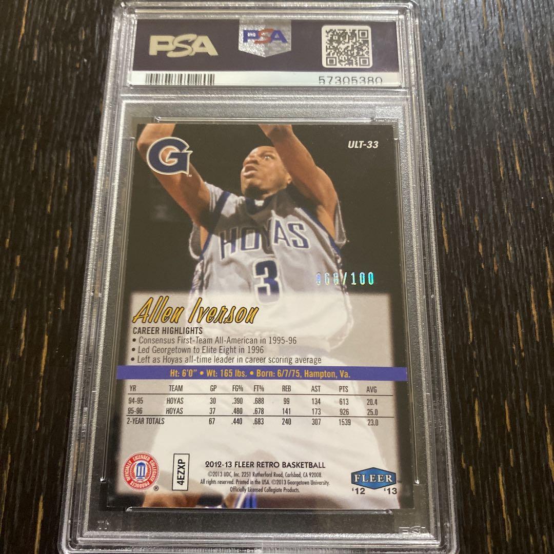 NBAカード　Allen iverson platinum 100枚　PSA9