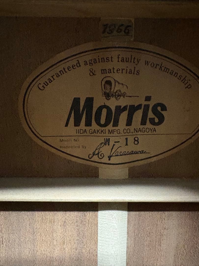 モーリス　W-18 アコースティックギター