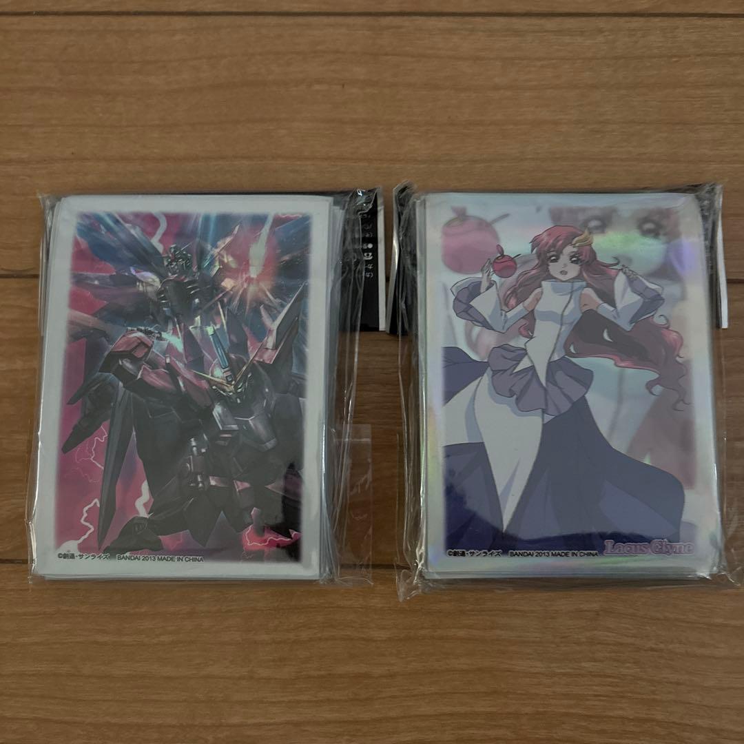 スリーブ フリーダムガンダム&ジャスティスガンダム、ラクス・クライン