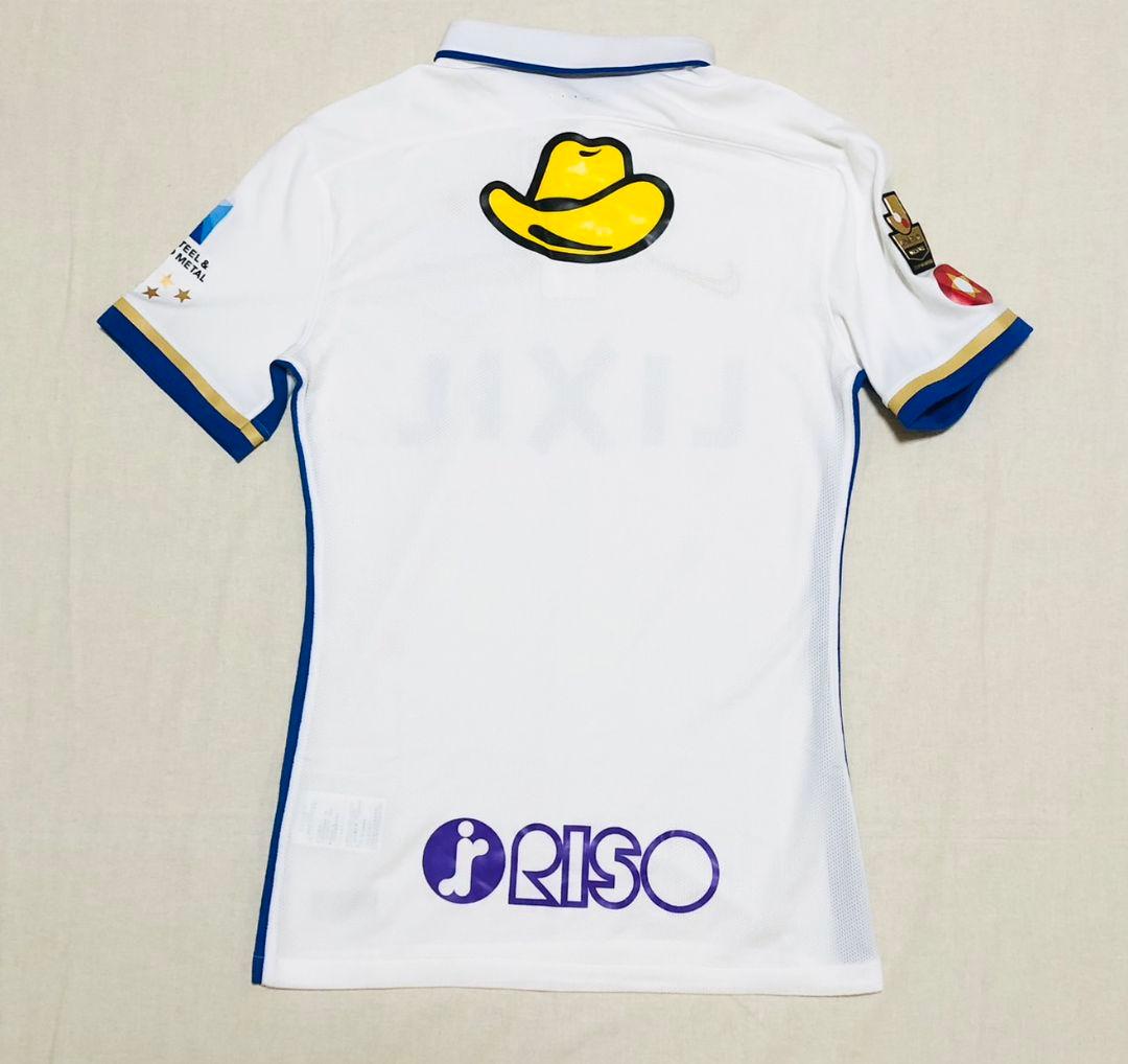 鹿島アントラーズ2017-2018シーズン選手支給品