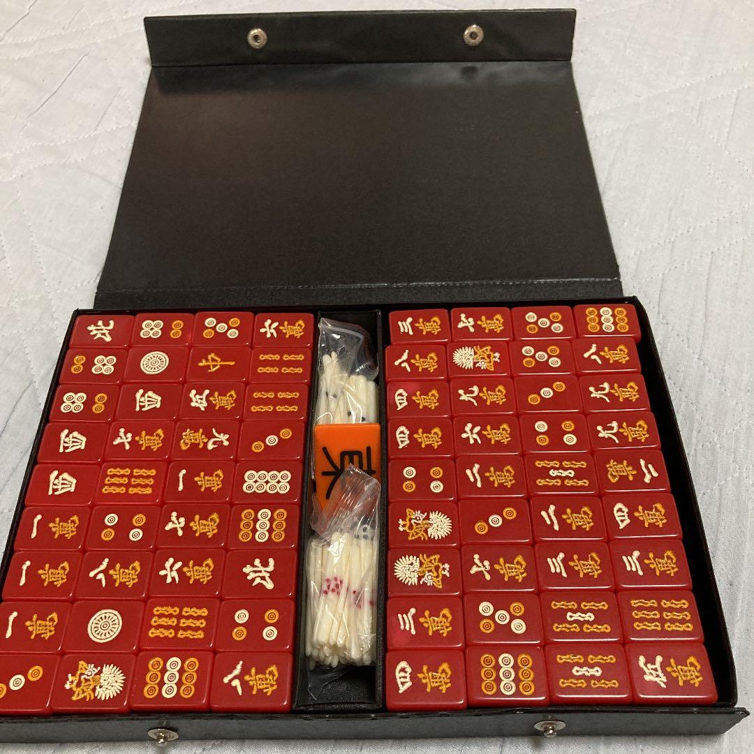 赤雀牌　麻雀　ゲーム