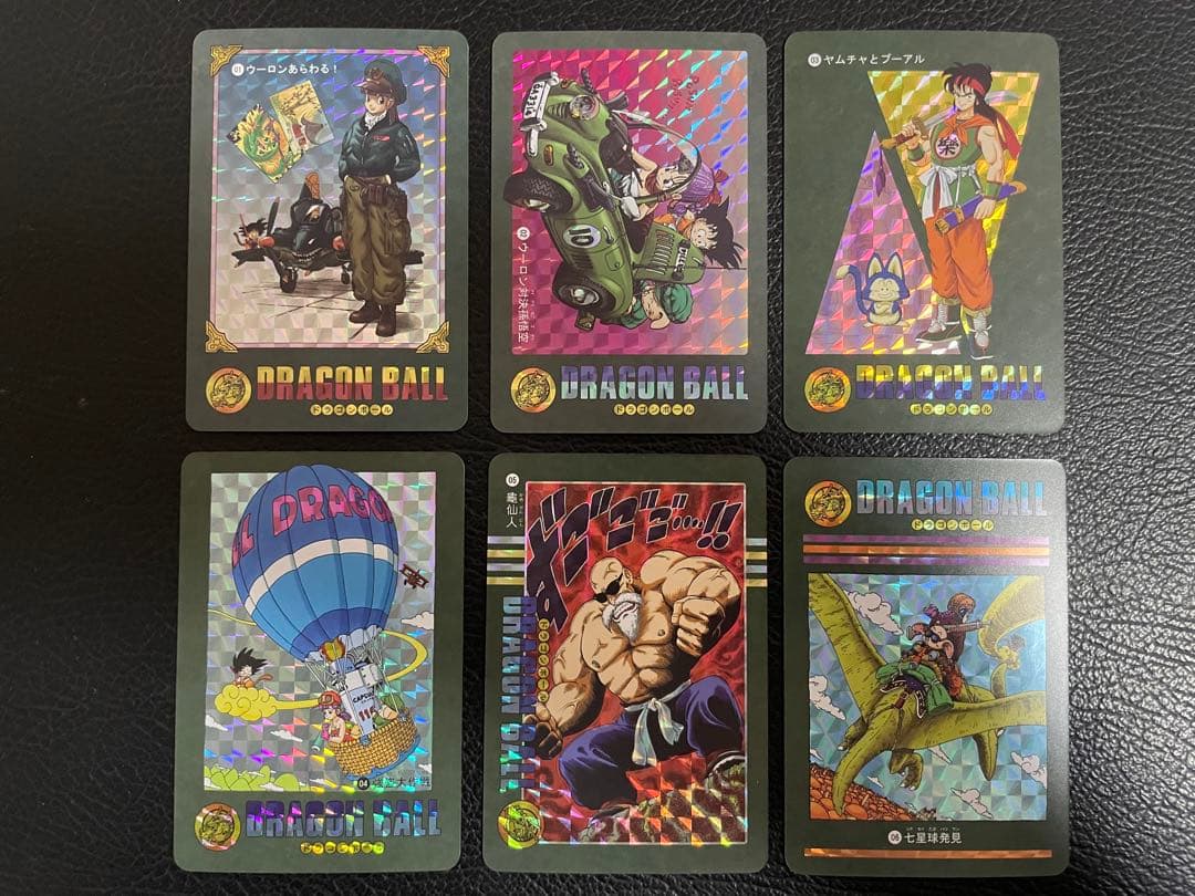 324枚　ビジュアルアドベンチャー　ドラゴンボール　キラカード