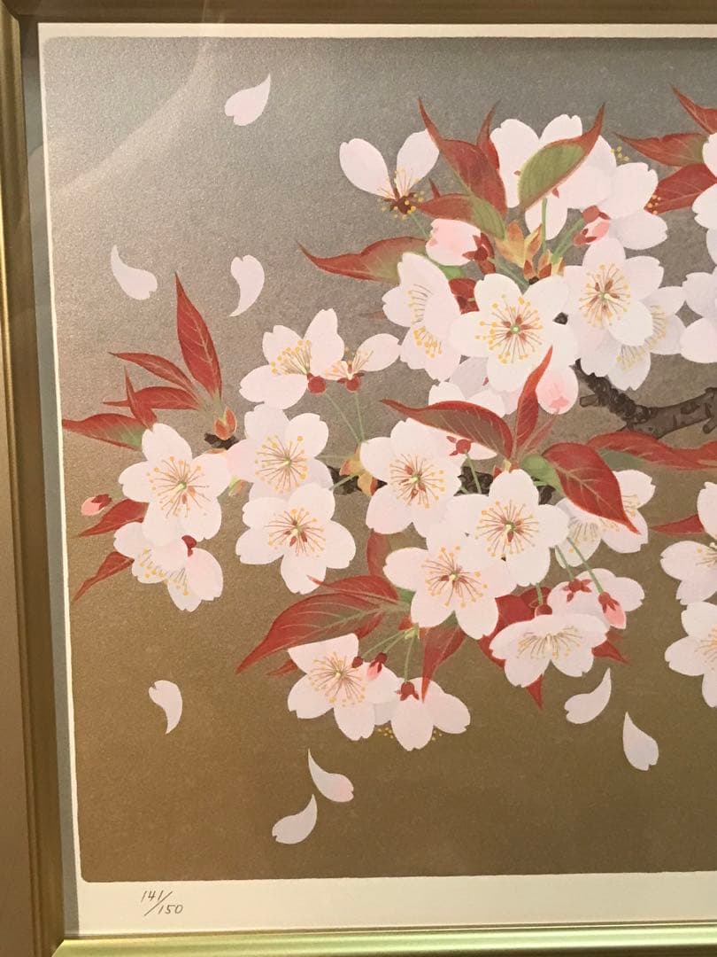 森田りえ子　「桜花」　シルクスクリーン　直筆サイン・落款・作品証明シール有り