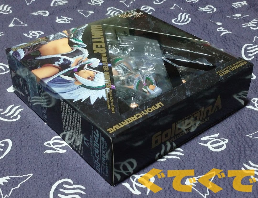 モンハン リボ ハンター女剣士 キリンUシリーズ