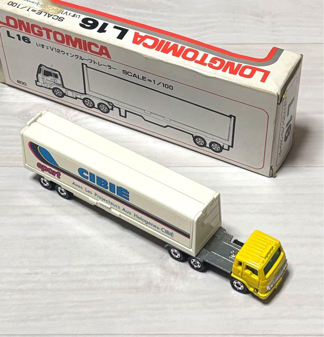 ロングトミカ いすゞ V12 ウィングルーフトレーラー 日本製