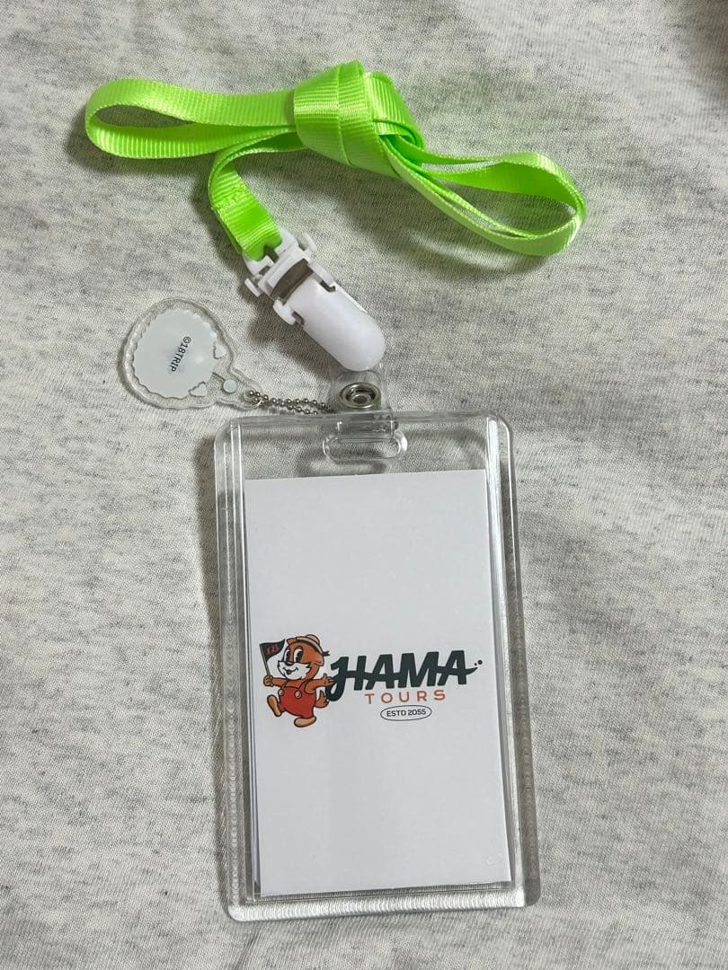 エイトリ 社員証ストラップ 大黒可不可社員証セット済＋特典ステッカー3枚