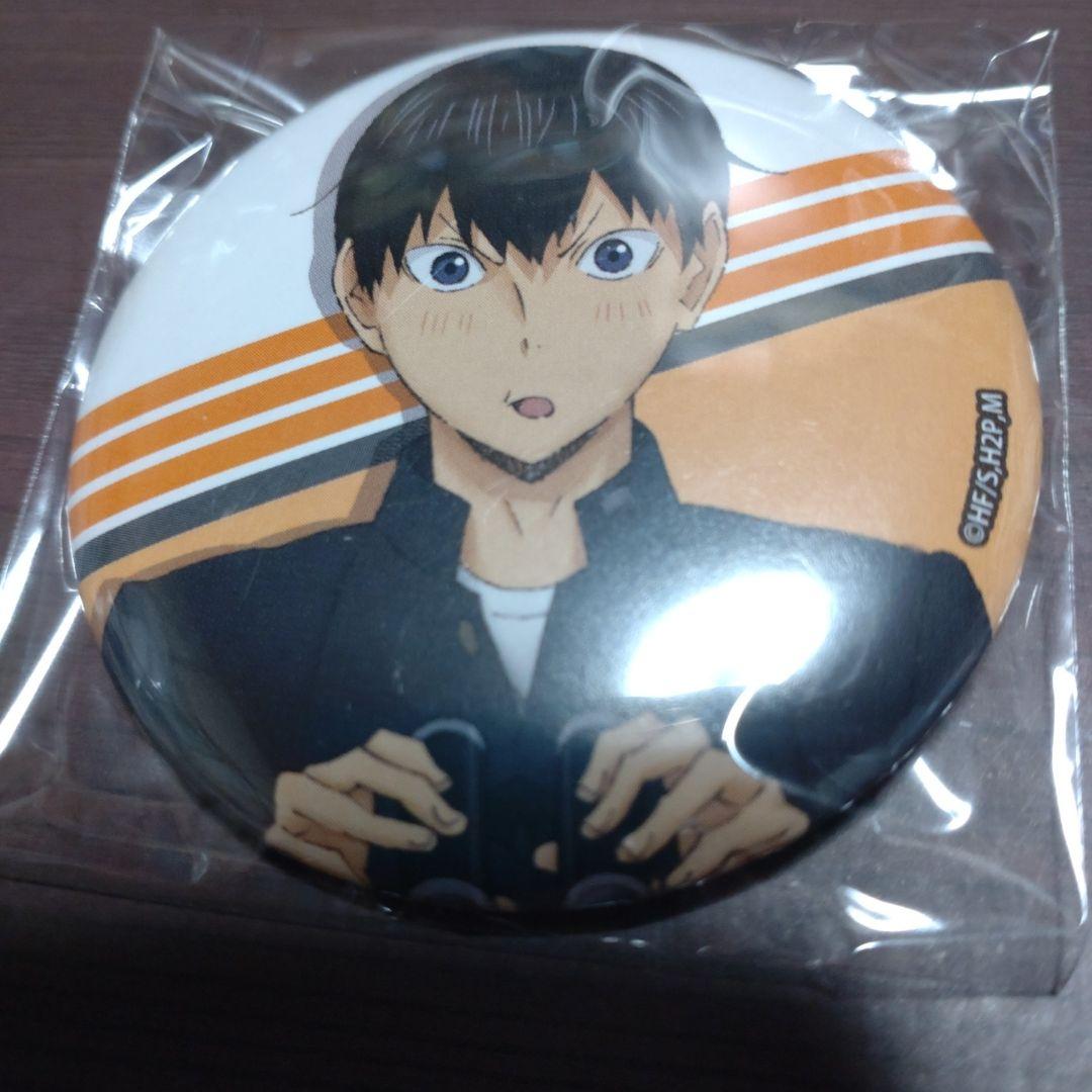 ハイキュー アニメ原画展 缶バッジ 影山飛雄②