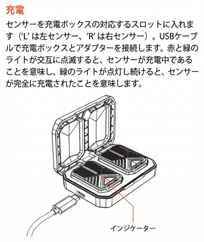 【最新】ボクシング パンチセンサー BX100｜アプリ連動 スマートトラッカー