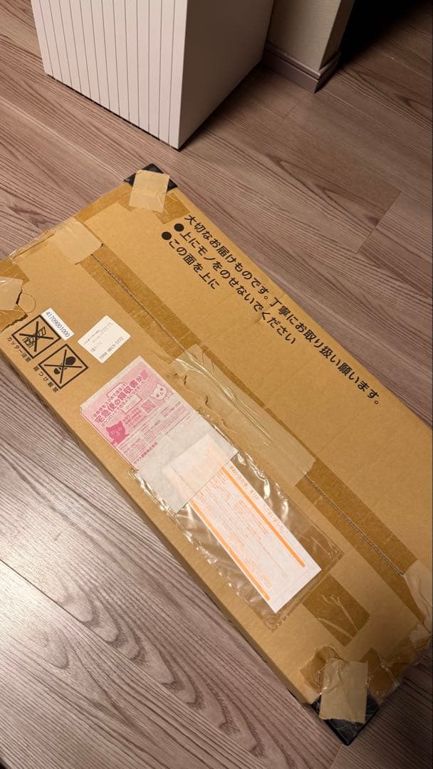 ポケモンカードゲーム クラシックセット　Pokemon card classic