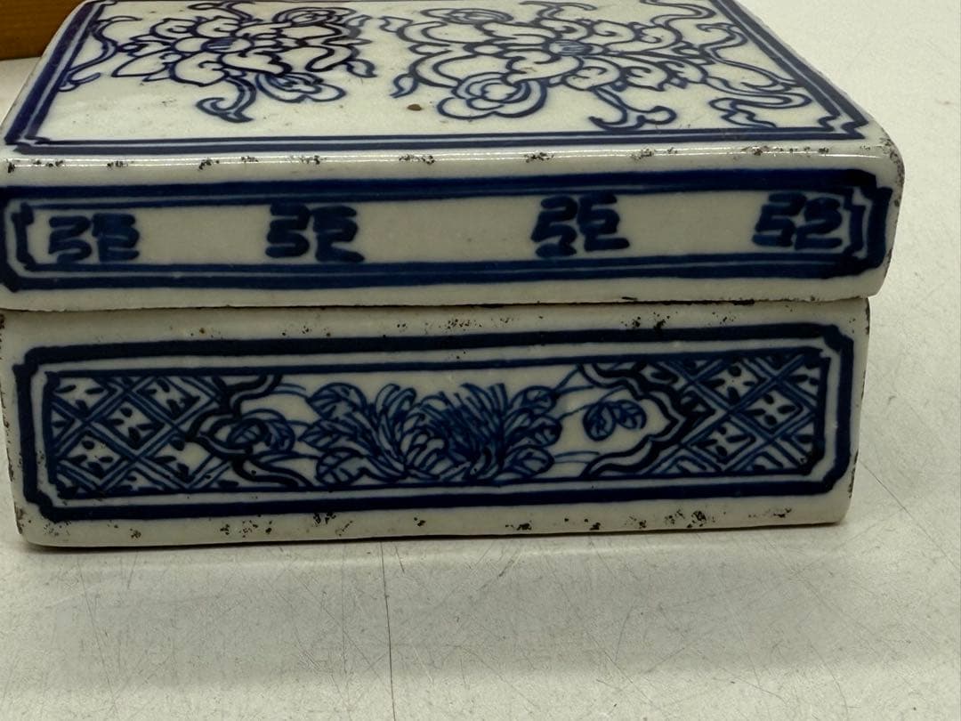 中国　清時代　染付　硯　花果紋　木箱入　送料込み251108