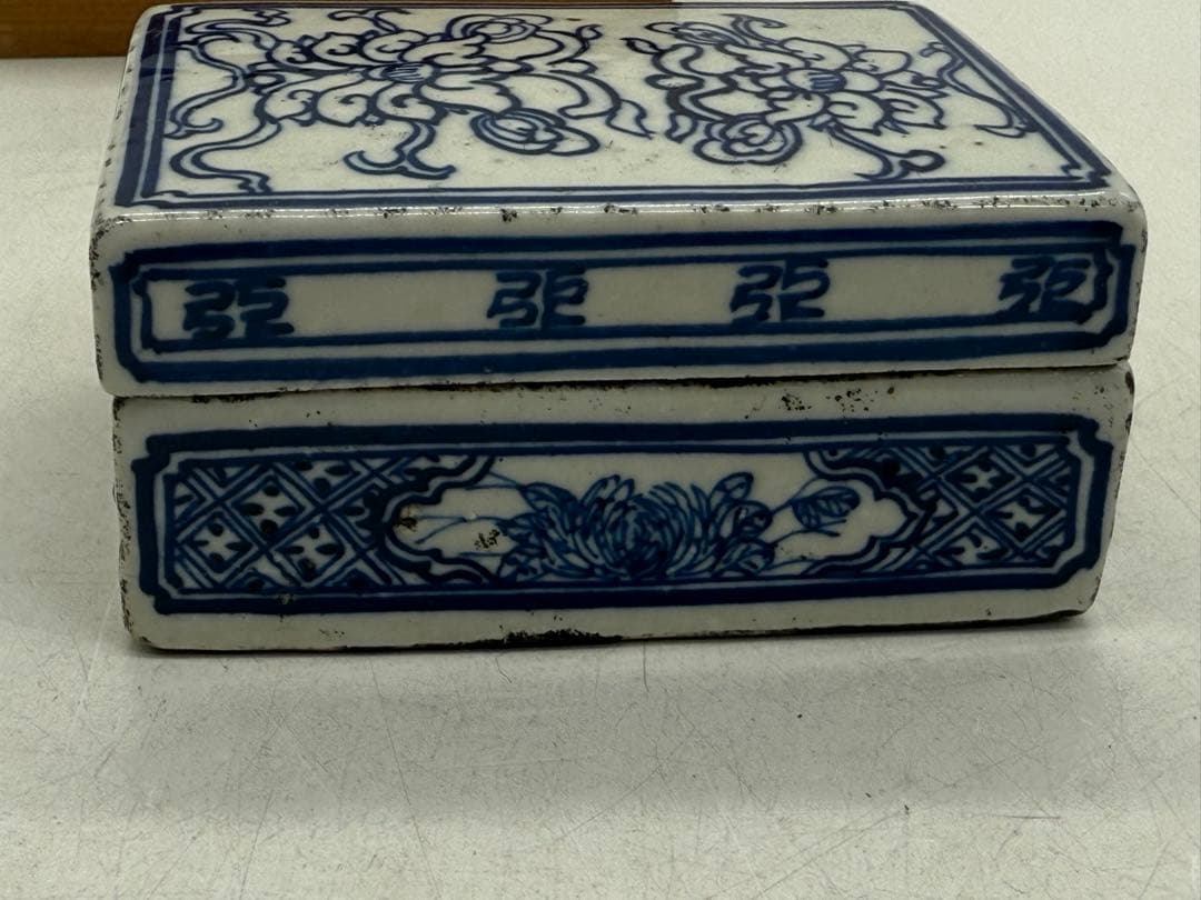 中国　清時代　染付　硯　花果紋　木箱入　送料込み251108