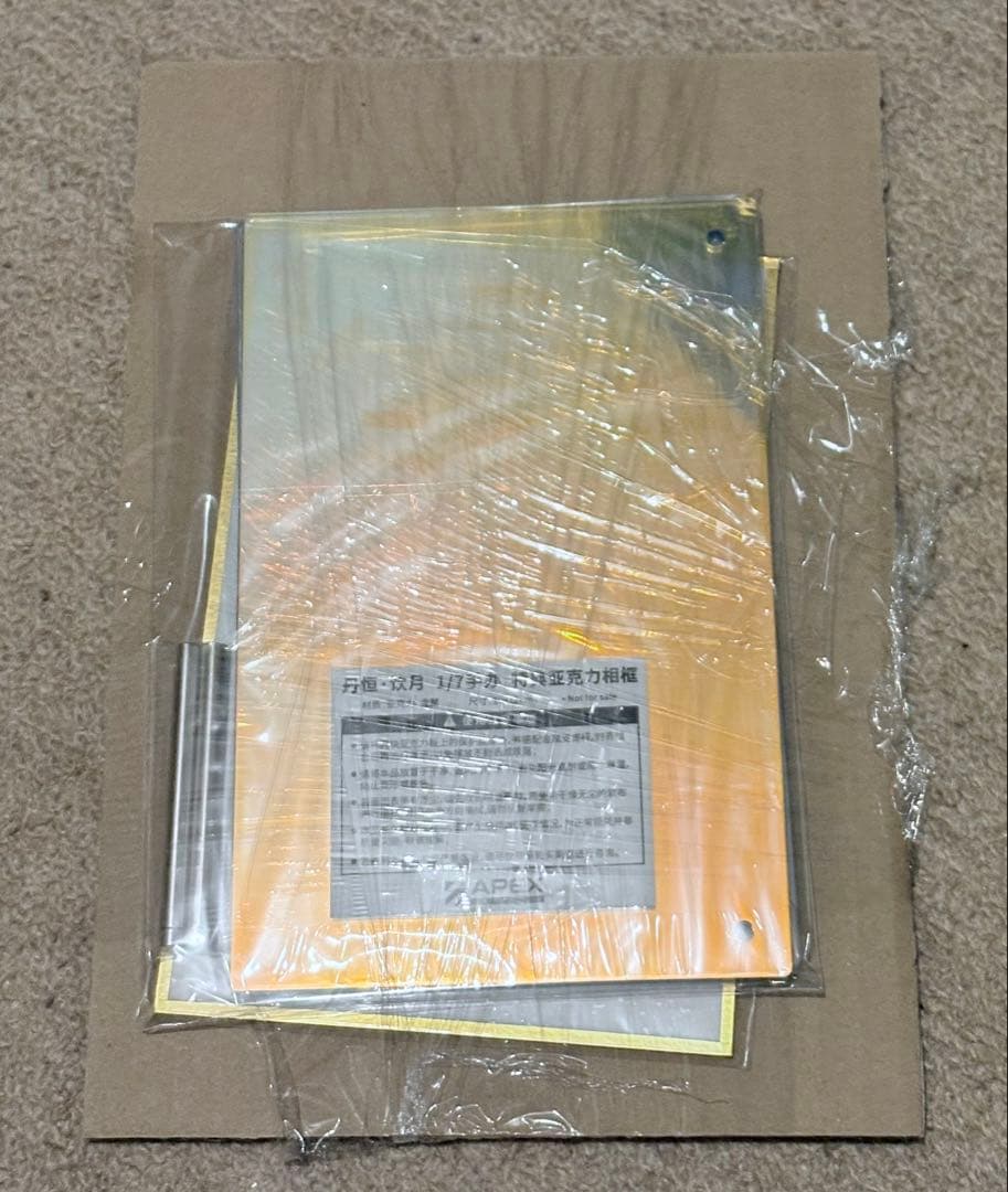 崩壊スターレイル スタレ 丹恒：飲月 DX版 1/7 完成品フィギュア 特典付き