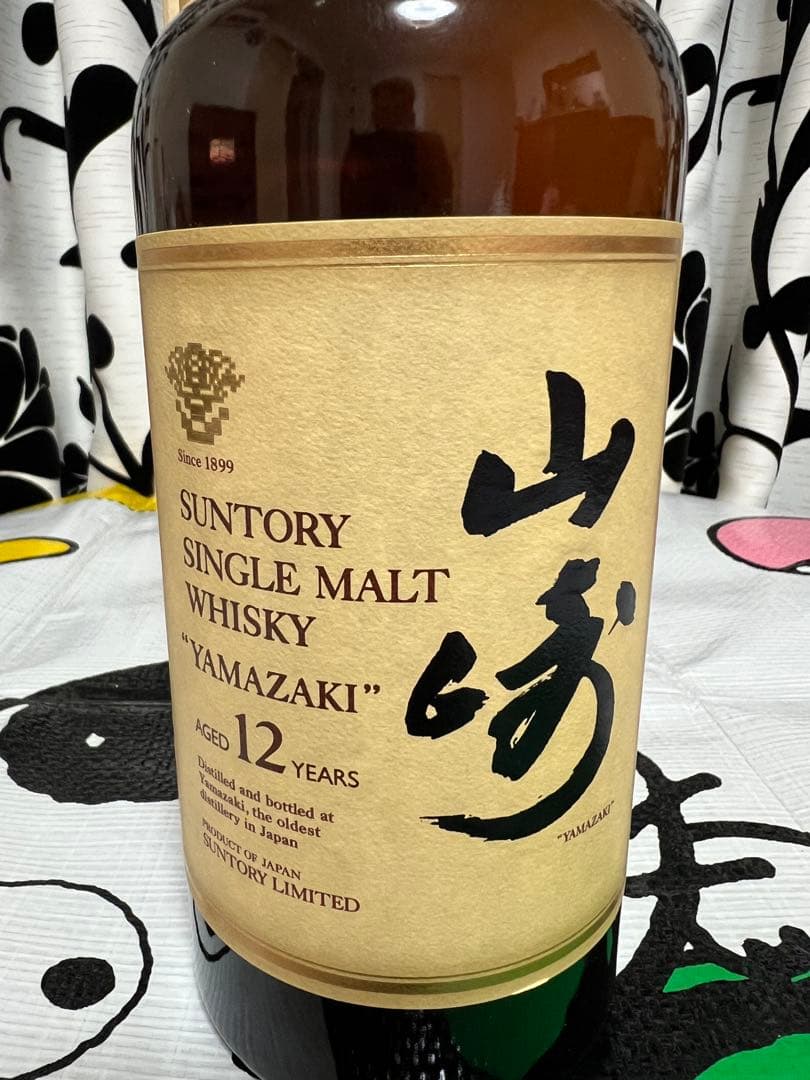 サントリー シングルモルトウイスキー 山崎 12年 750ml 華ラベル