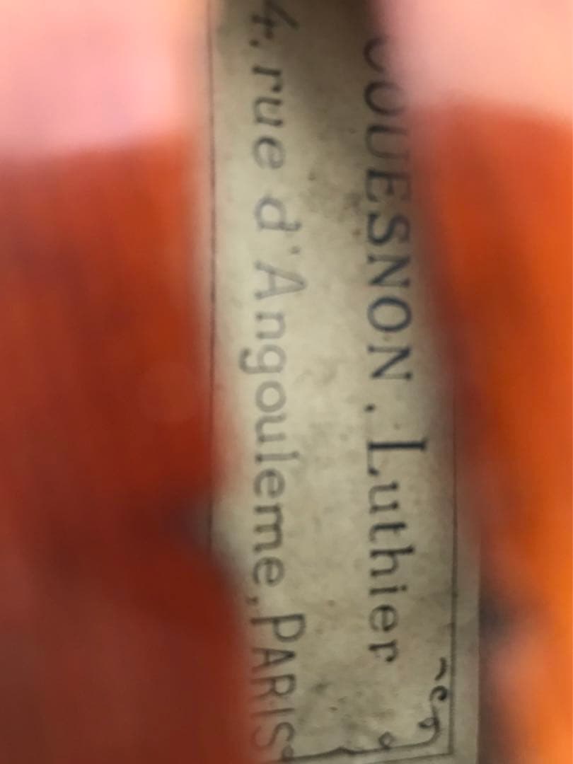 フレンチ 4/4 古いバイオリン 鑑定書付き