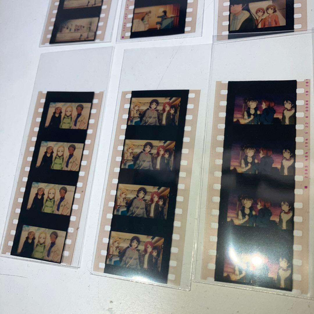 ラブライブ　特典　フィルム　まとめ売り　中古