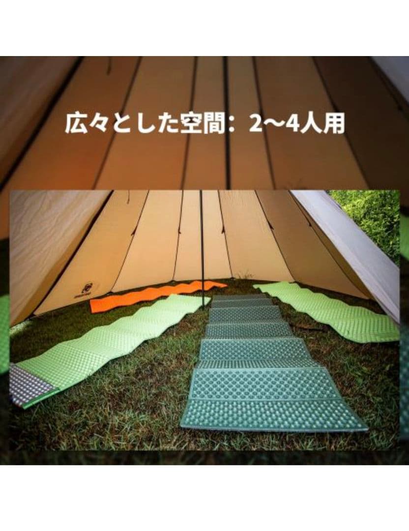 未使用 One Tigris NORTHGAZE ノースゲイズ シルナイロン