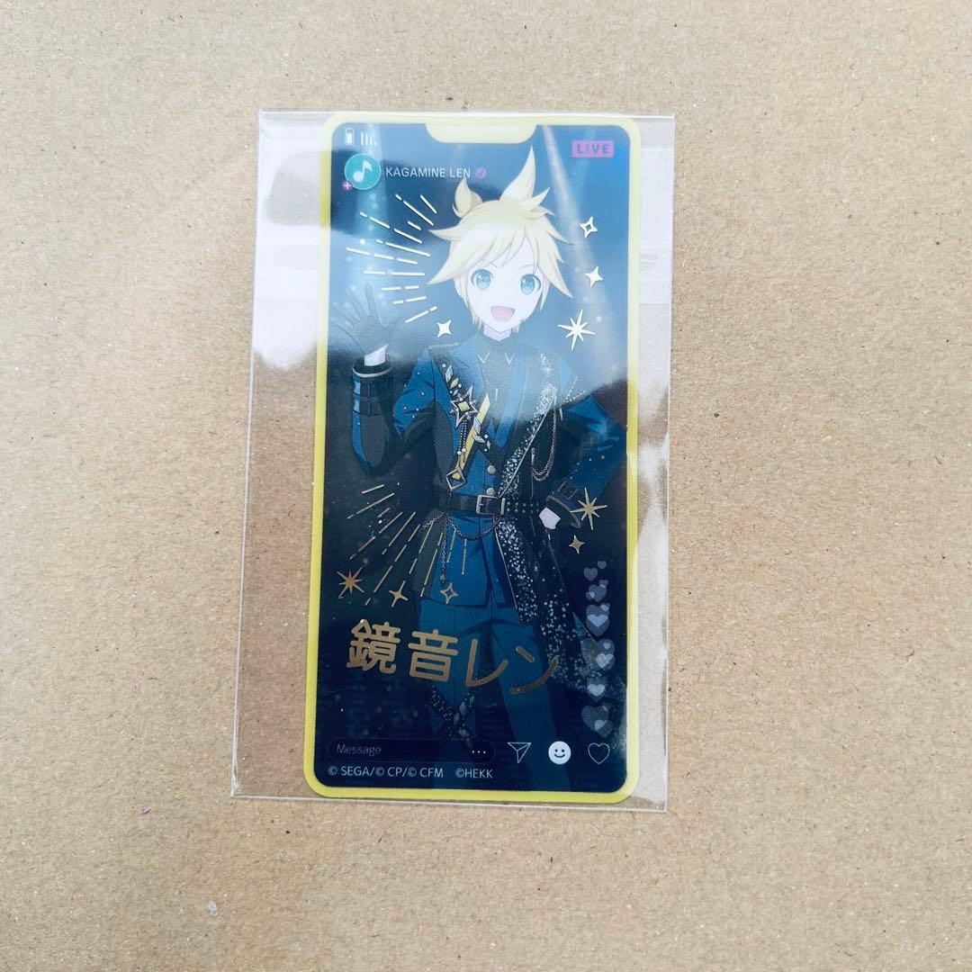 プロセカ あんスタ コラボ 鏡音レン 缶バッジ 色紙 etc