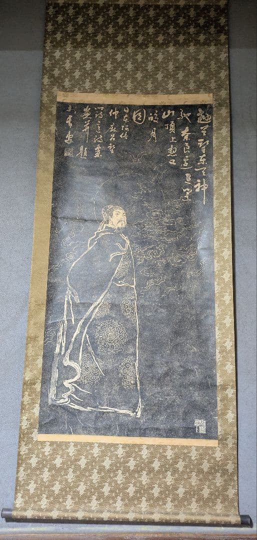 墨絵 掛軸 人物像 金色装飾　縦２ｍ巨大掛軸