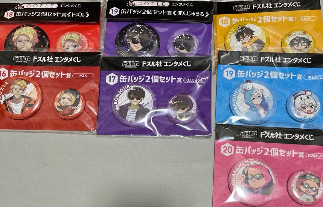 ドズル社　DMMくじ　エンタメくじ　スクラッチくじ　5周年くじ