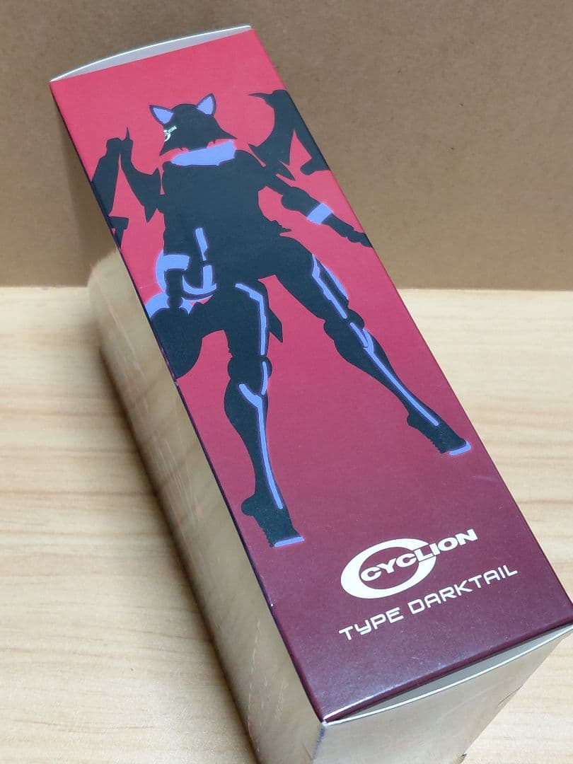 サイクリオン TYPE ダークテイル