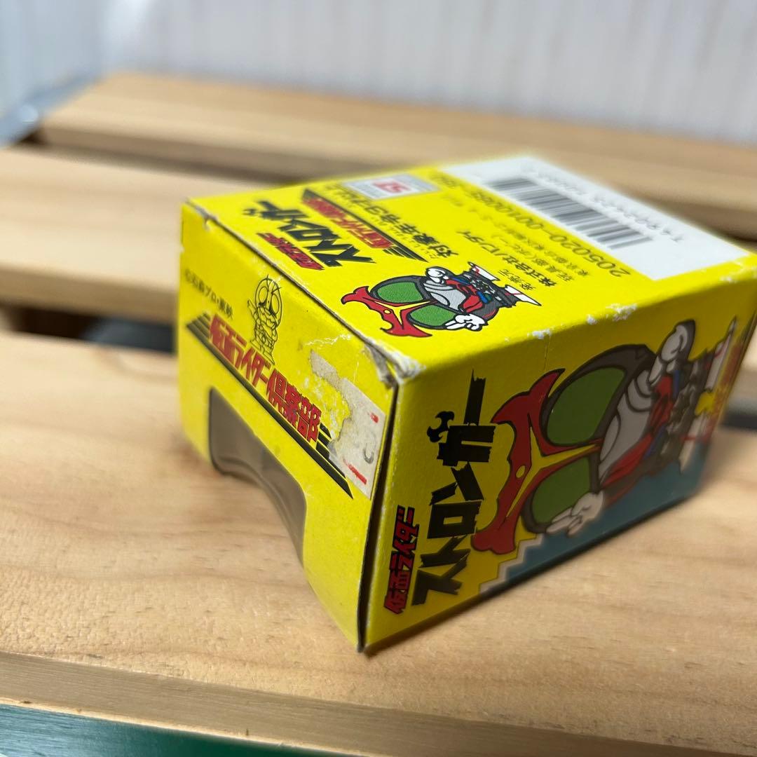 仮面ライダー倶楽部　ボンボンライダー　ストロンガー　チャージアップ　ソフビ