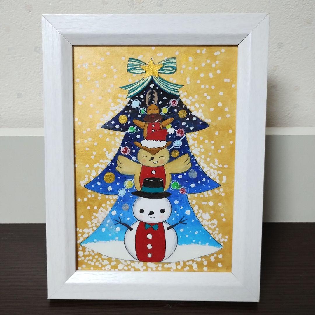 竜そば様 リクエスト 7点 おまとめ商品