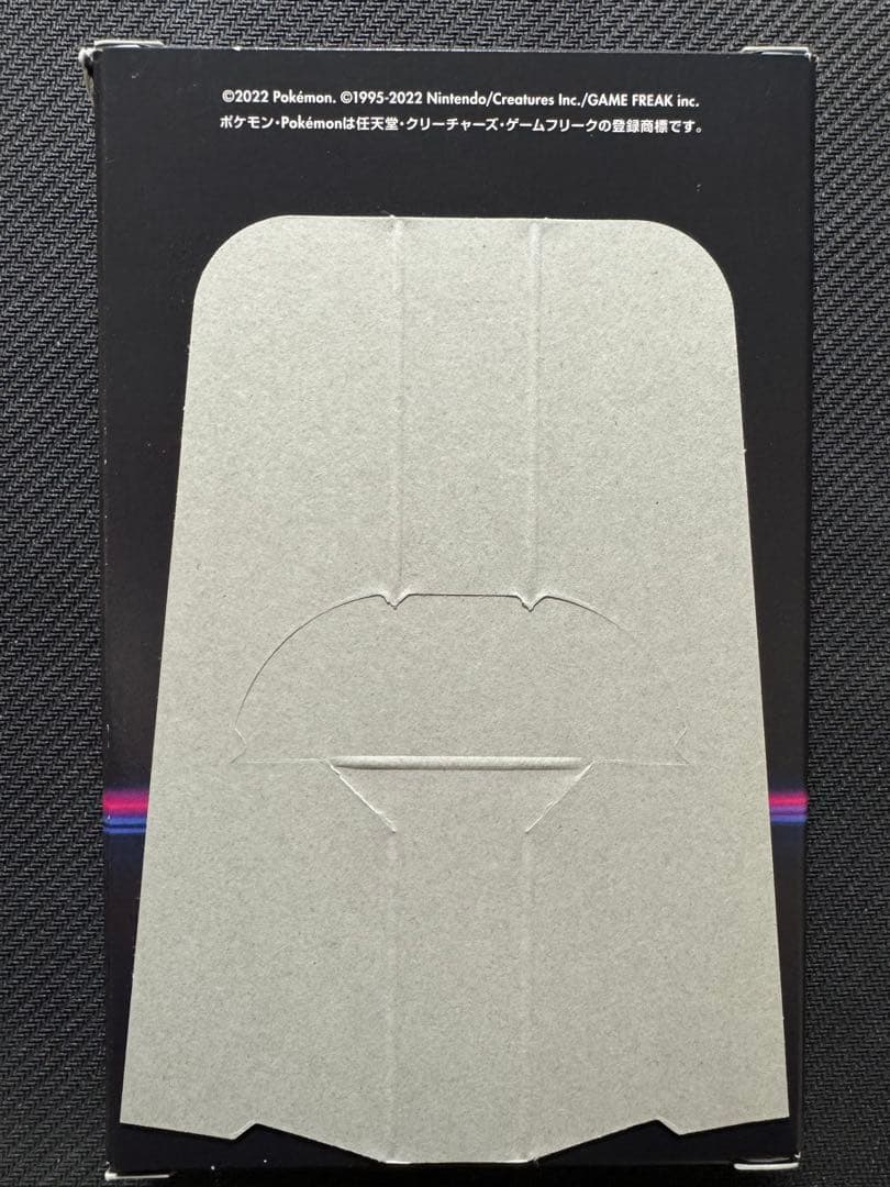 【未開封】スペースジャグラー 1カートン ワンオーナー品 リーフレット ボックス