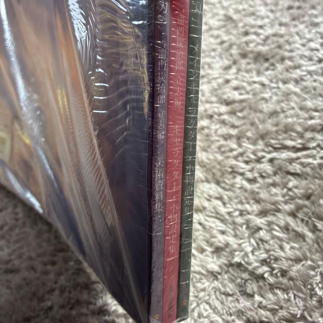 新品未開封　鬼滅の刃 メインキャラクター設定集 セット