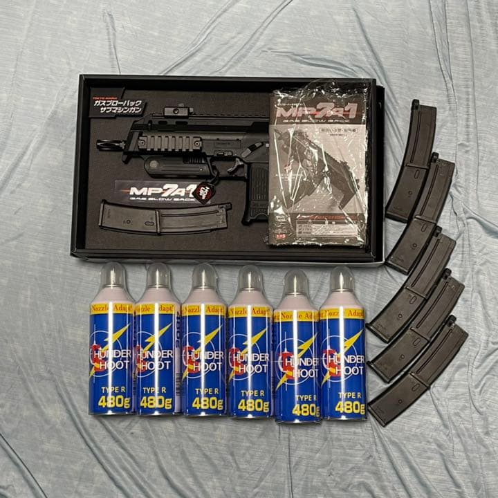 東京マルイ　ガスブローバックマシンガン　ＭＰ７Ａ１　(ブラック) フルセット