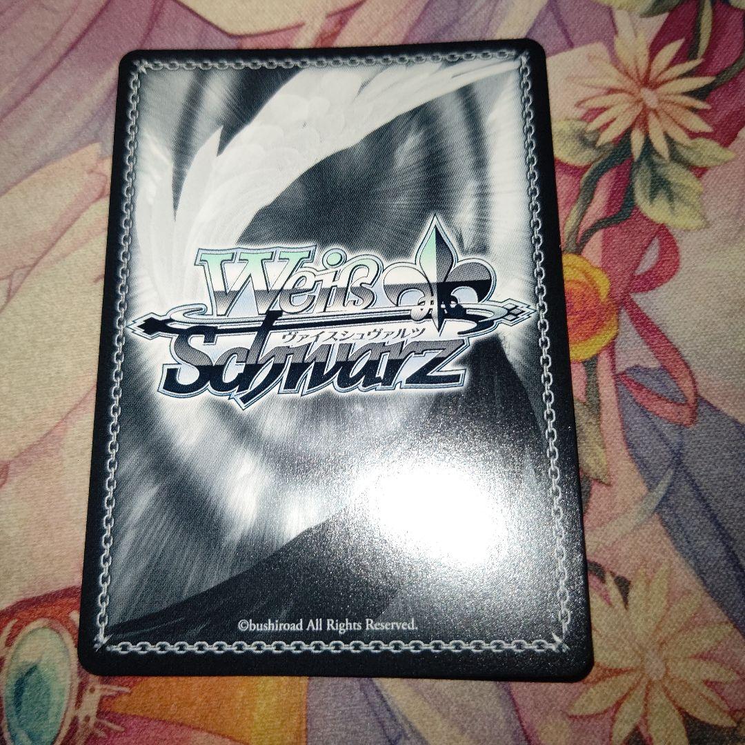 ゆ*ら様 ヴァイスシュヴァルツ SP ユニコーン