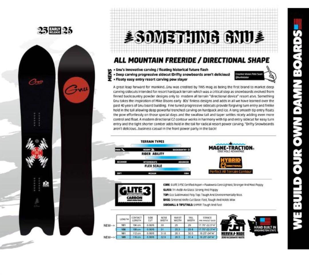 Gnu Something 156cm スノーボード 25 26
