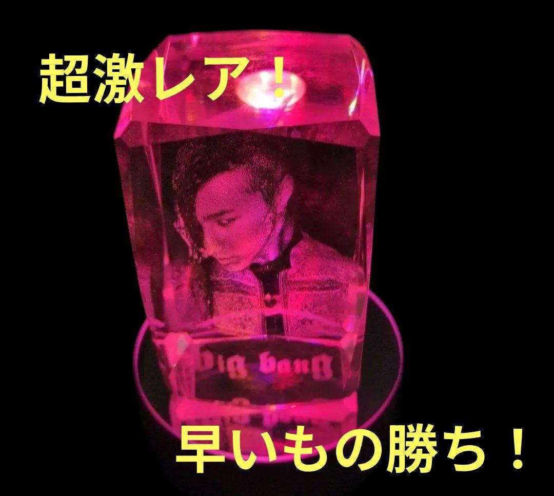 超激レア　BIGBANG グッズ LED置物 G-DRAGON T.O.Pセット