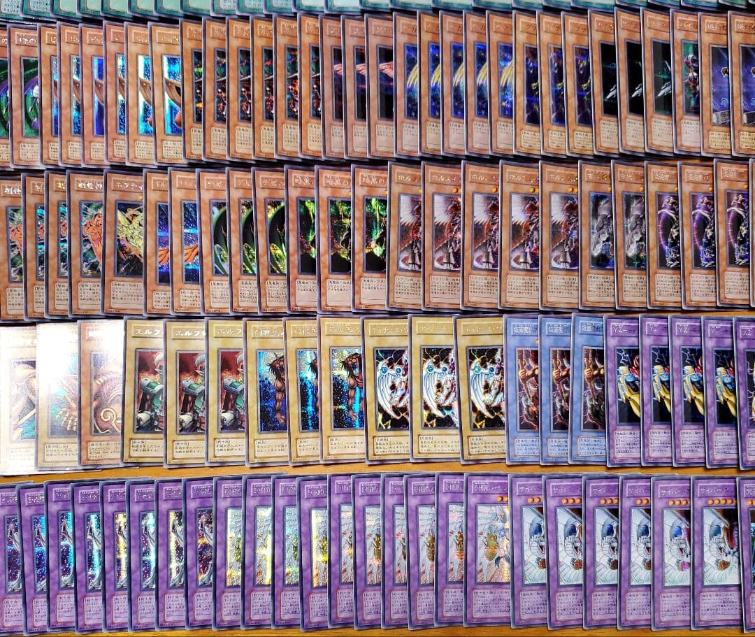 遊戯王　絶版シークレットレア　まとめ売り　233枚セット　全日本語版　廃盤品選別