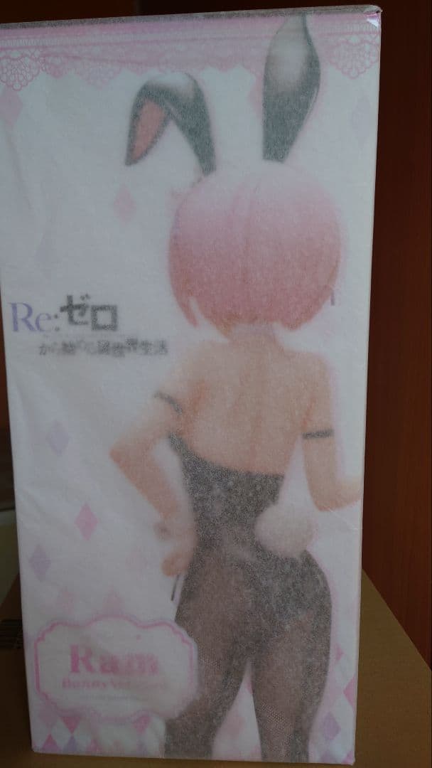フリーイング b-style Re:ゼロ Rem Ram バニーVer.2