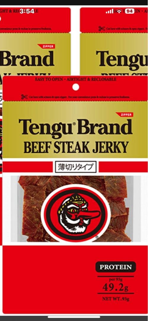 Tengu Brand Beef Steak Jerky 91g10こ
