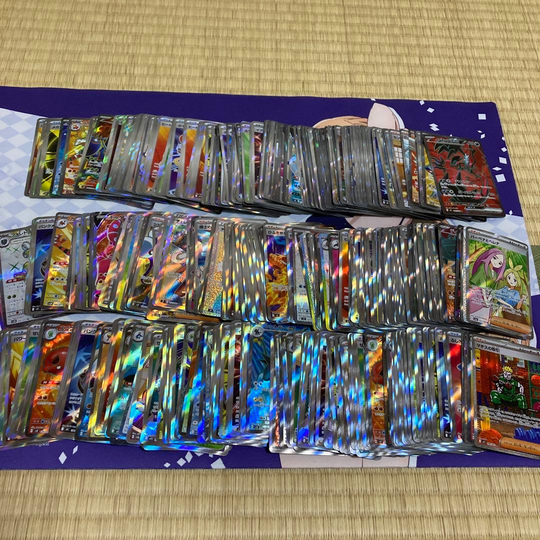 ポケモンカード　SR SAR HR UR 500枚 まとめ売り ポケカ