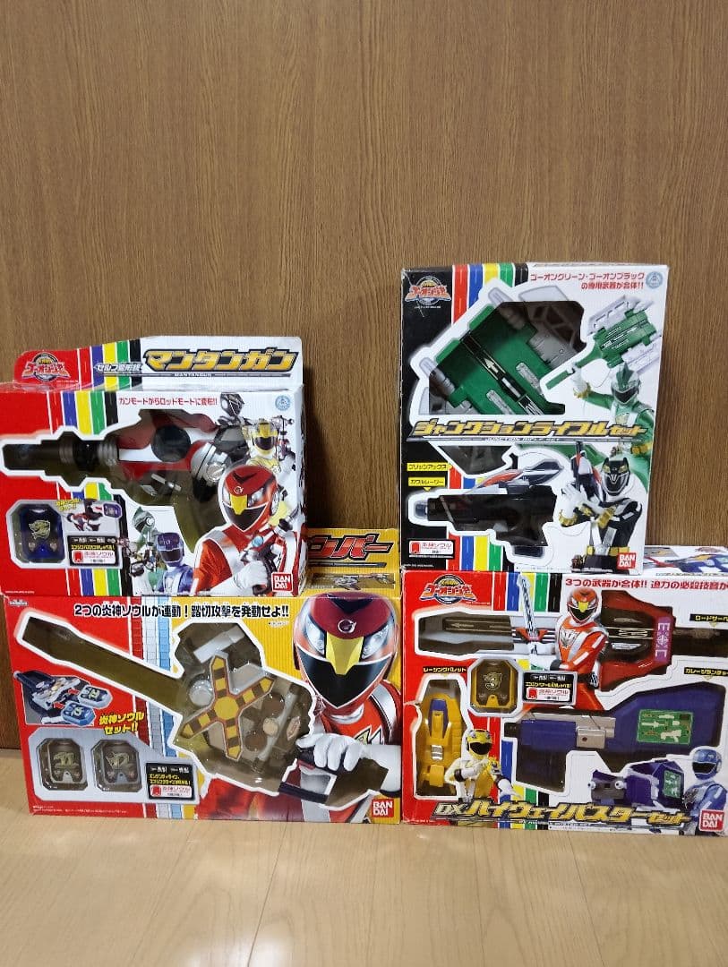 炎神戦隊ゴーオンジャー　武器セット
