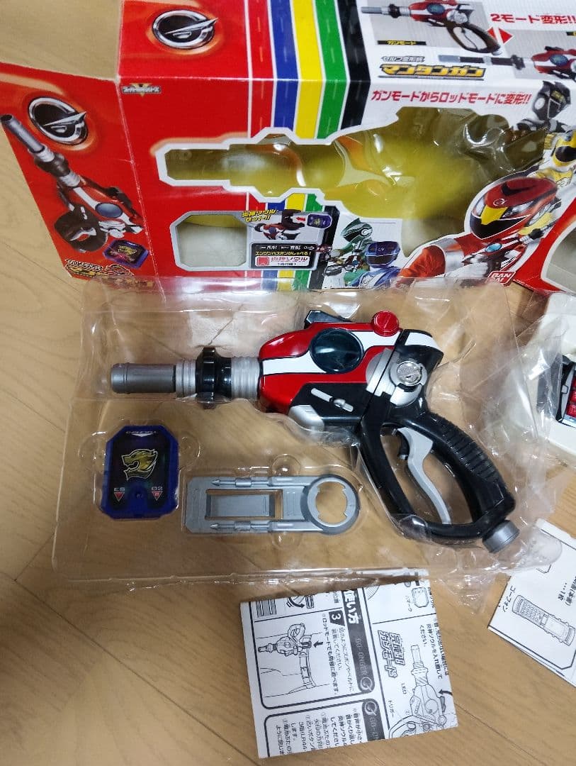 炎神戦隊ゴーオンジャー　武器セット