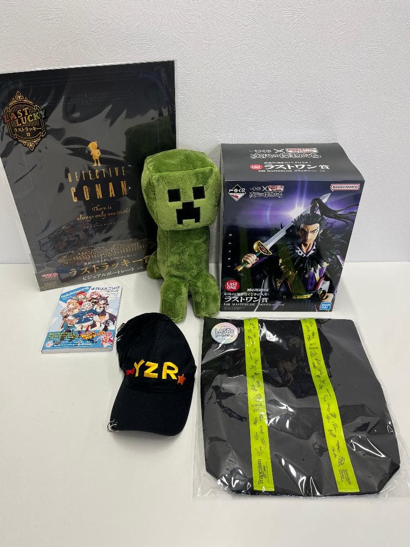 や*う様 一番くじ キングダム ラストワン賞 他