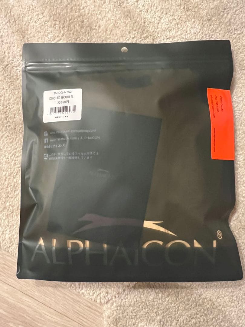 ALPHAICON RAIN DOG GUARD レインドッグガード　サイズ1L