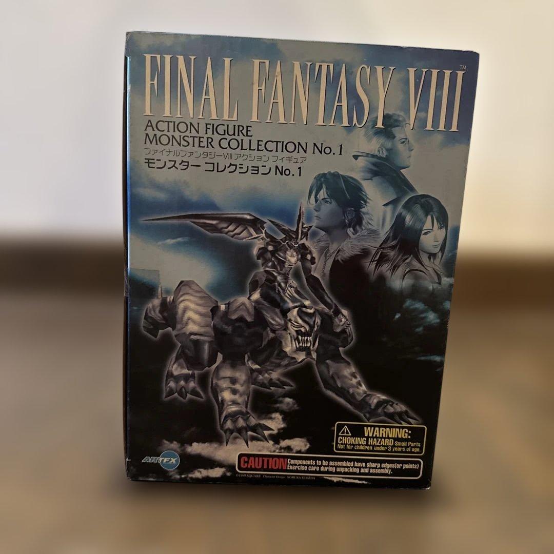 オメガウェポン ファイナルファンタジーⅧ フィギュア モンスターコレクション