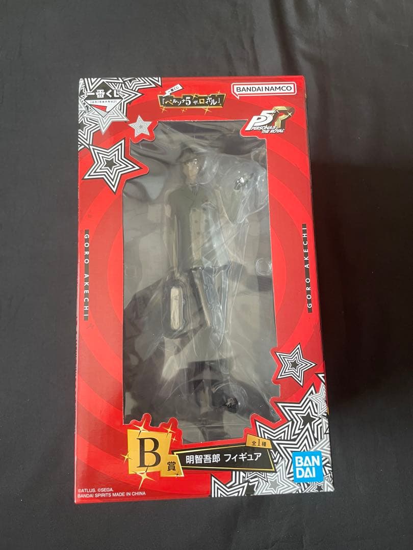 ◆【未開封】ペルソナ5 一番くじ ザ ロイヤル B賞 明智吾郎フィギュア