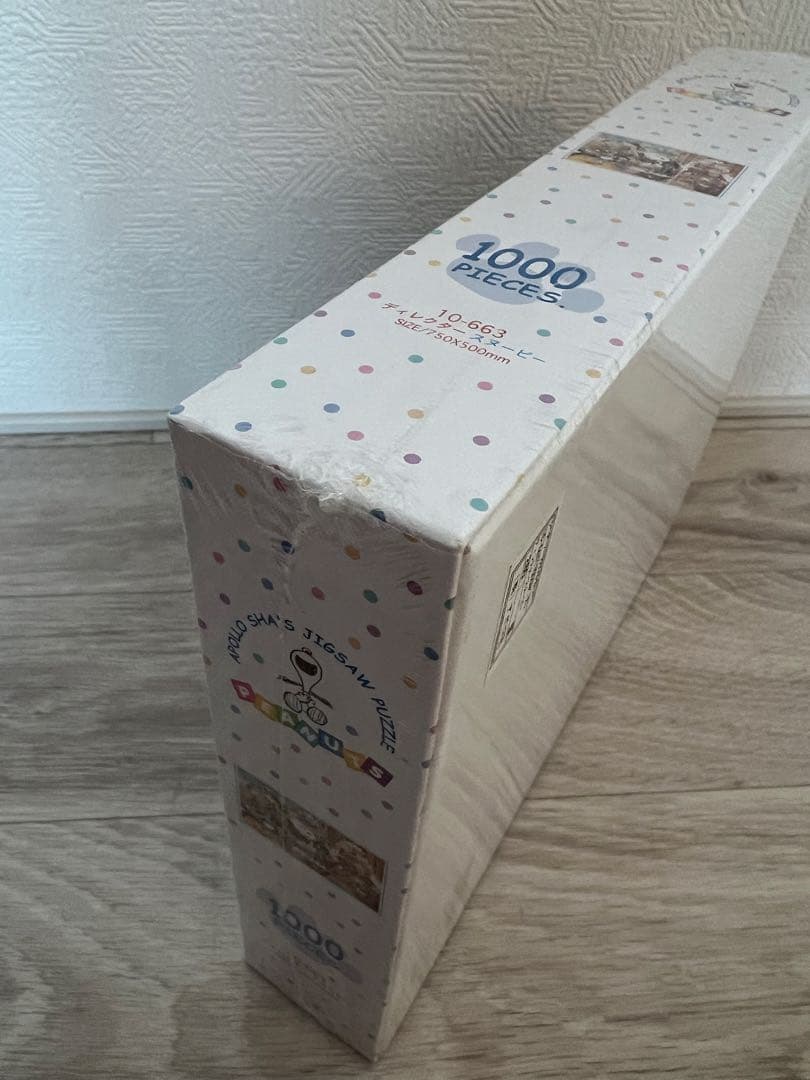 PEANUTS 1000ピースジグソーパズル