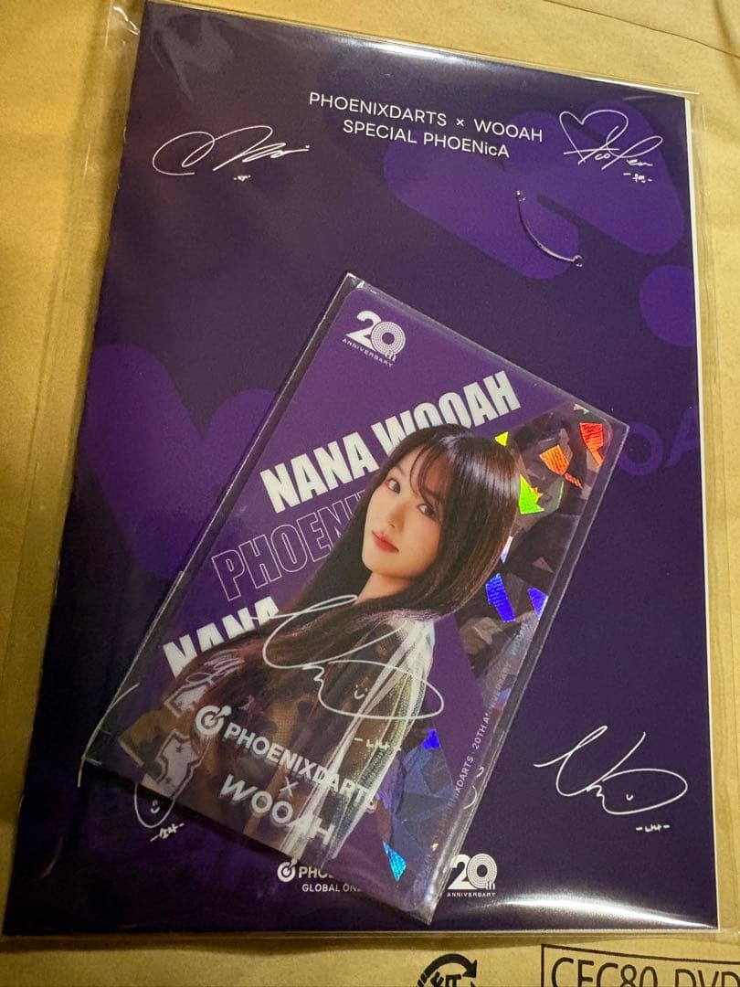 Wooah PHOENIX DARTS スペシャルフェニカ