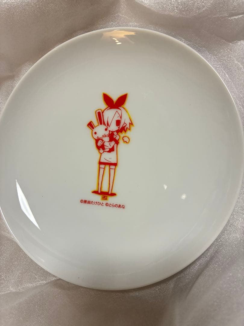 プレネール 湯のみ マグカップ 皿 ミニタオル フィギュア まとめ売り