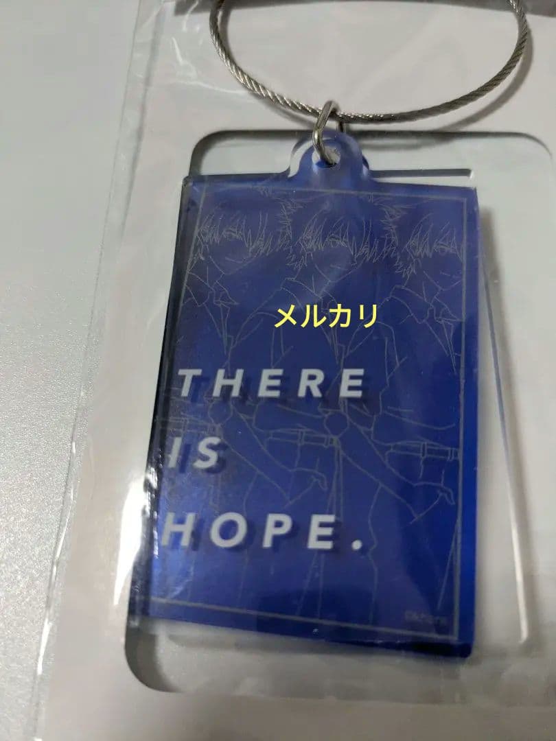 エヴァ　マルイ　キーホルダー　カヲル　1点