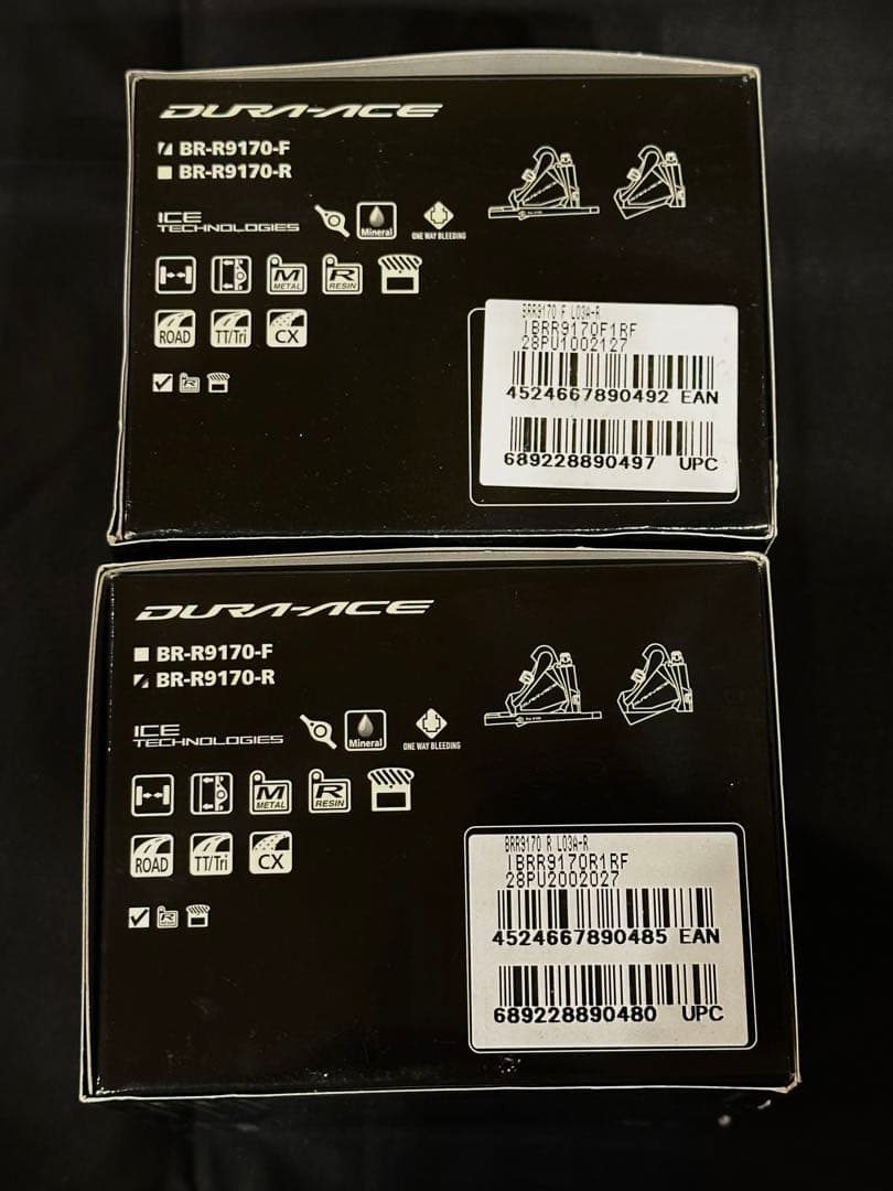 新品送料無料 シマノ DURA-ACE ST-R9180 BR-R9170セット