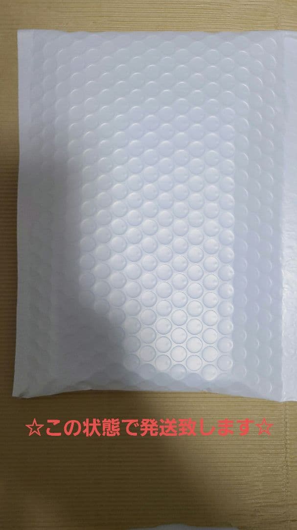 緊急値下ドラゴンボールウエハースシール　5000枚ブロリー2万枚ゴジータ 限定