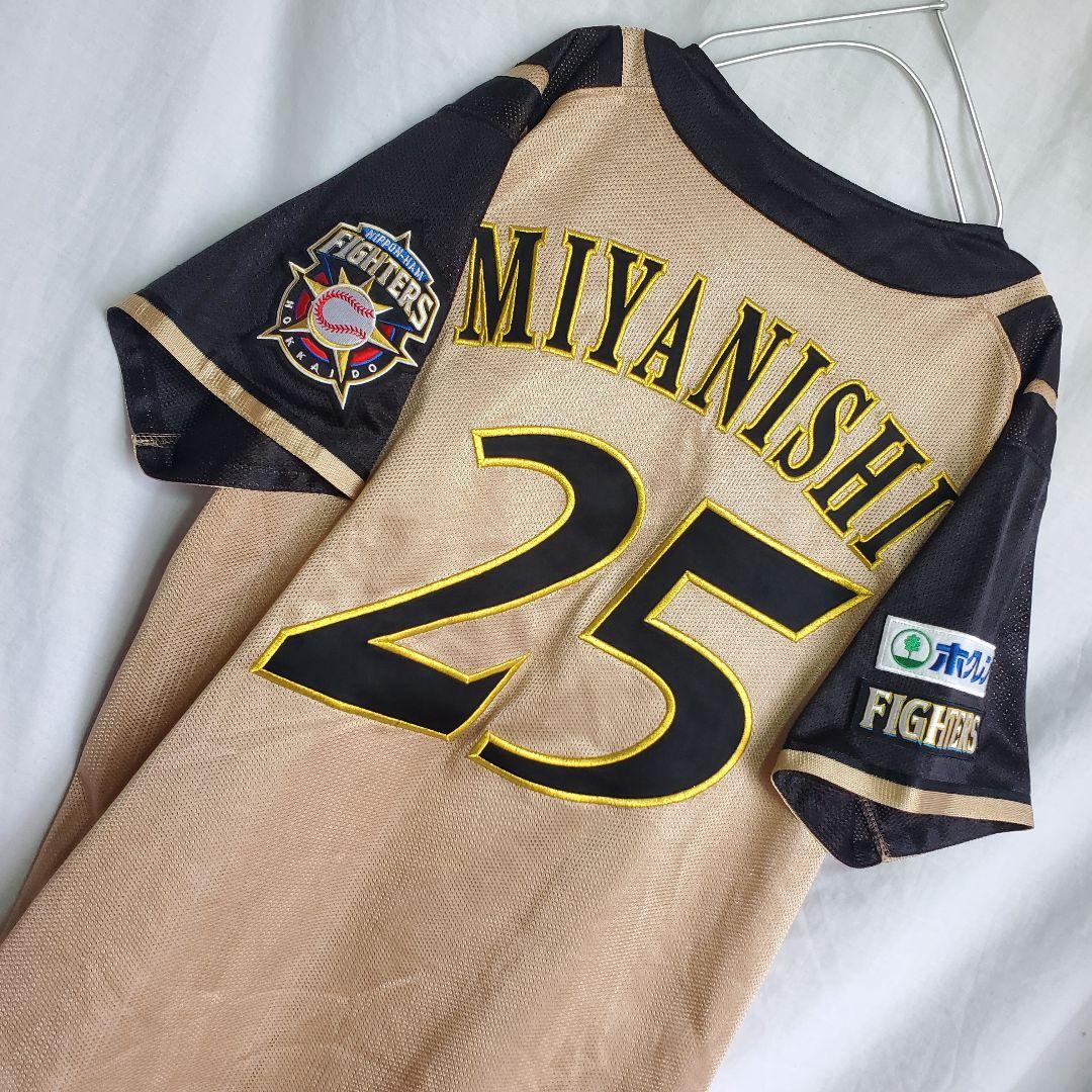 MIZUNO 北海道日本ハムファイターズ 宮西尚生 ユニフォーム 日ハム 金